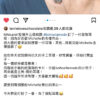 寧靜月河民族風羽毛流蘇耳環 (客製化商品)