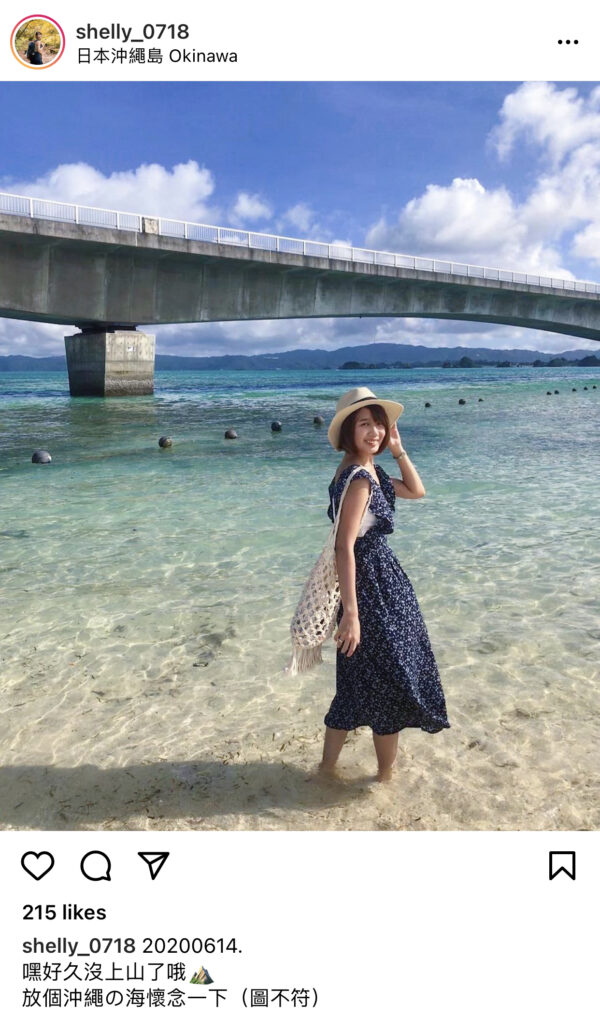 大流蘇波西米亞手工編織包