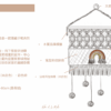 彩虹收納袋手工編織壁幔