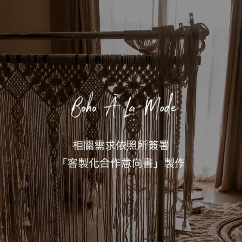 台灣-香港順豐快遞運費