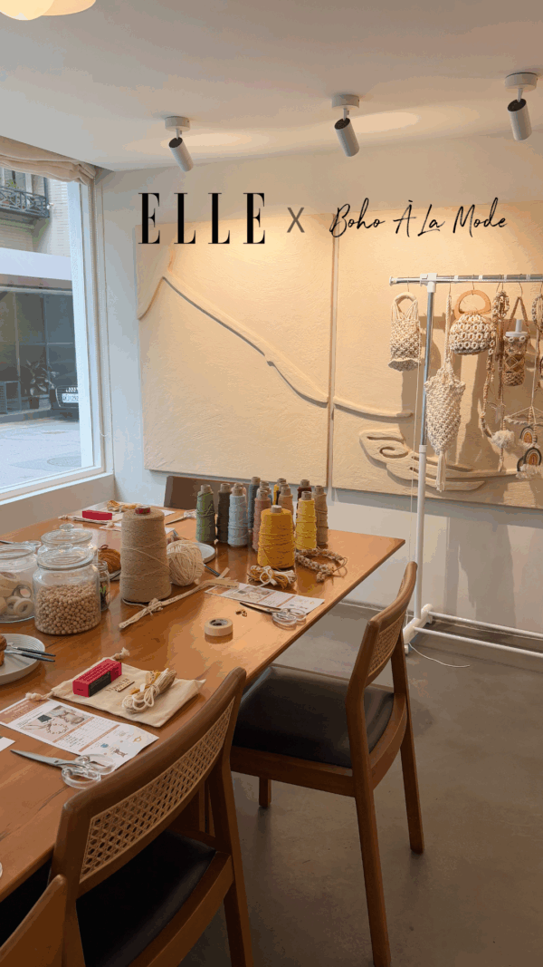 Elle X Boho 多功能花花手機背帶 Workshop