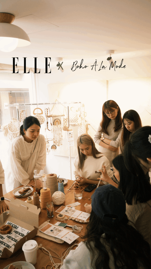 Elle X Boho 兩用花花手機掛繩 Workshop